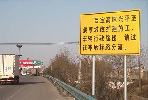 BZP-011