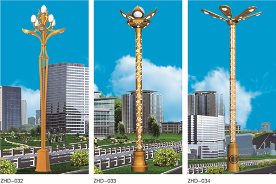 ZHD-032~034